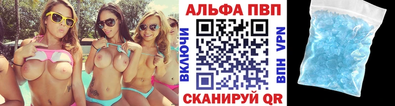 mega ONION  Приволжский  A PVP СК КРИС  купить  сайты 