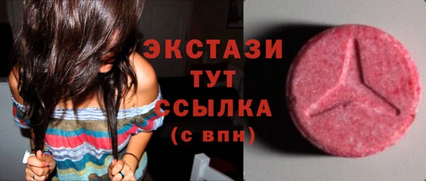 Альфа ПВП Горно-Алтайск
