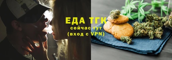 Альфа ПВП Горно-Алтайск