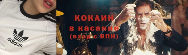 Альфа ПВП Горно-Алтайск
