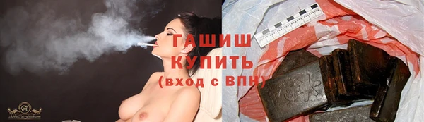 Альфа ПВП Горно-Алтайск