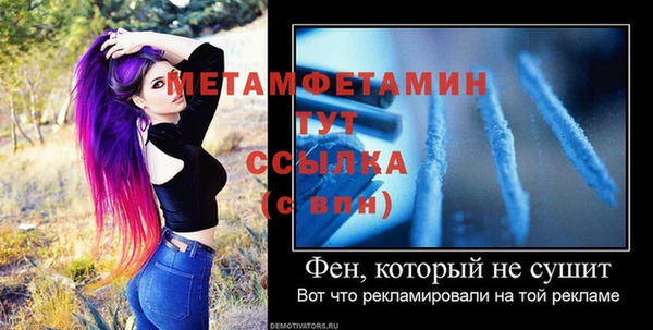 дистиллят марихуана Горняк