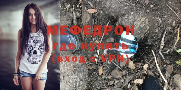 Альфа ПВП Горно-Алтайск