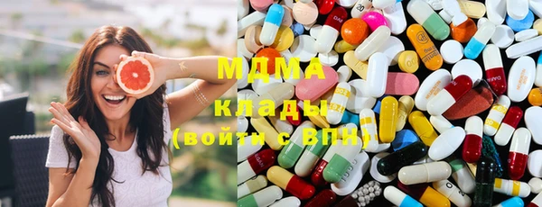Альфа ПВП Горно-Алтайск