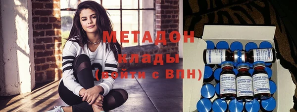 дистиллят марихуана Горняк