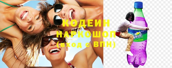 Альфа ПВП Горно-Алтайск