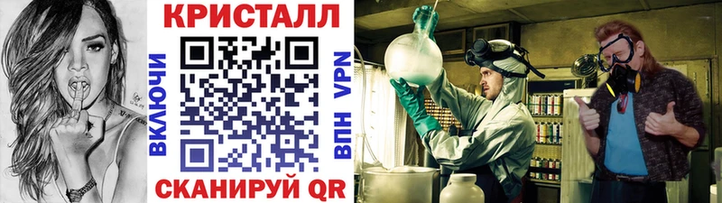 KRAKEN ССЫЛКА  Приволжский  Метамфетамин Декстрометамфетамин 99.9% 